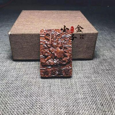 适用雷击枣木财神赵公明元帅吊坠挂件车挂道家法器用品令牌项链平