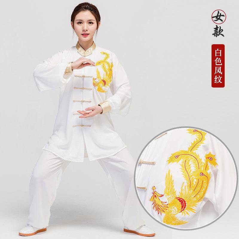 红棉太极服夏季嘉嘉棉男绣花武术练功服太极拳中国风刺绣太极服女