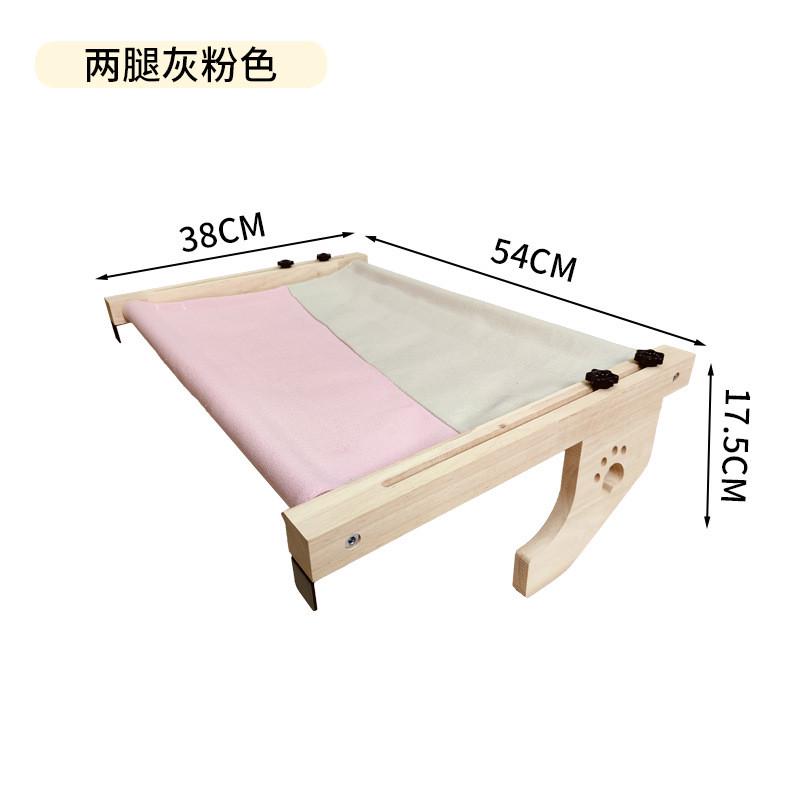 床边猫床猫吊床悬挂猫窝挂床窗台吊床猫架窗户阳台可落地便捷拆卸