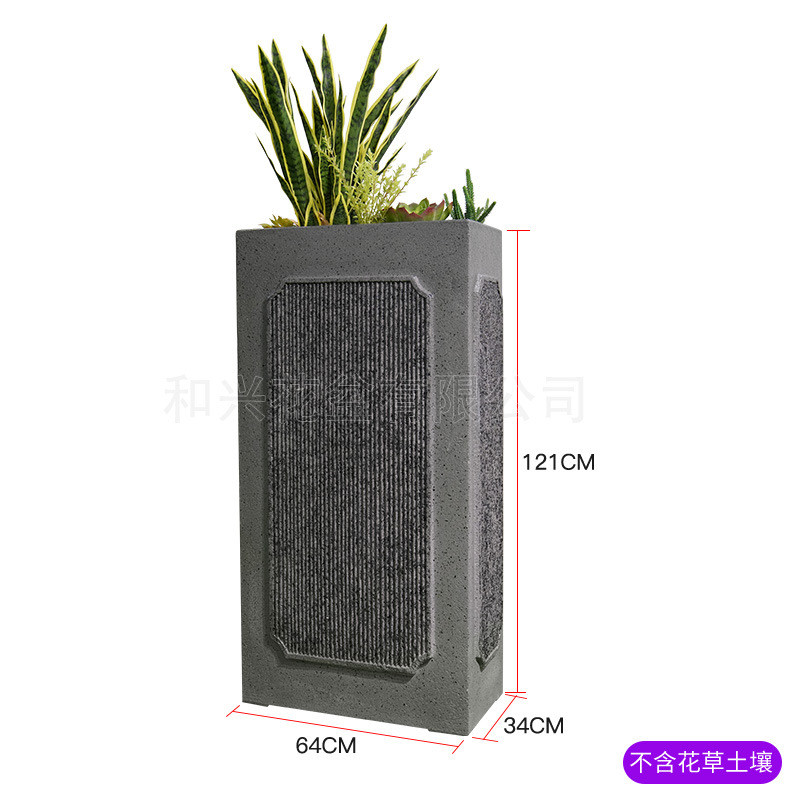 厂家双色摆件长方形花瓶户外园林绿植花箱落地玻璃钢花盆条纹定制