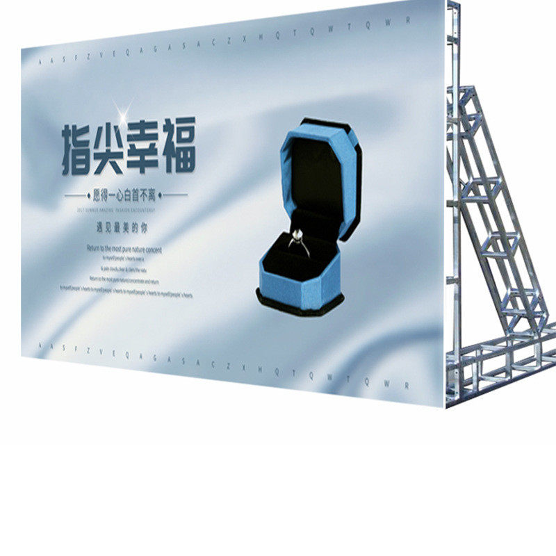 背景拉网展示广告展示架方厂家展架管婚庆行展架钢铁桁架直销喷绘
