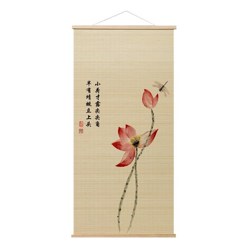 装饰画古风字画书法卷轴新中式走廊客厅茶室玄关竹帘印花卷帘挂画