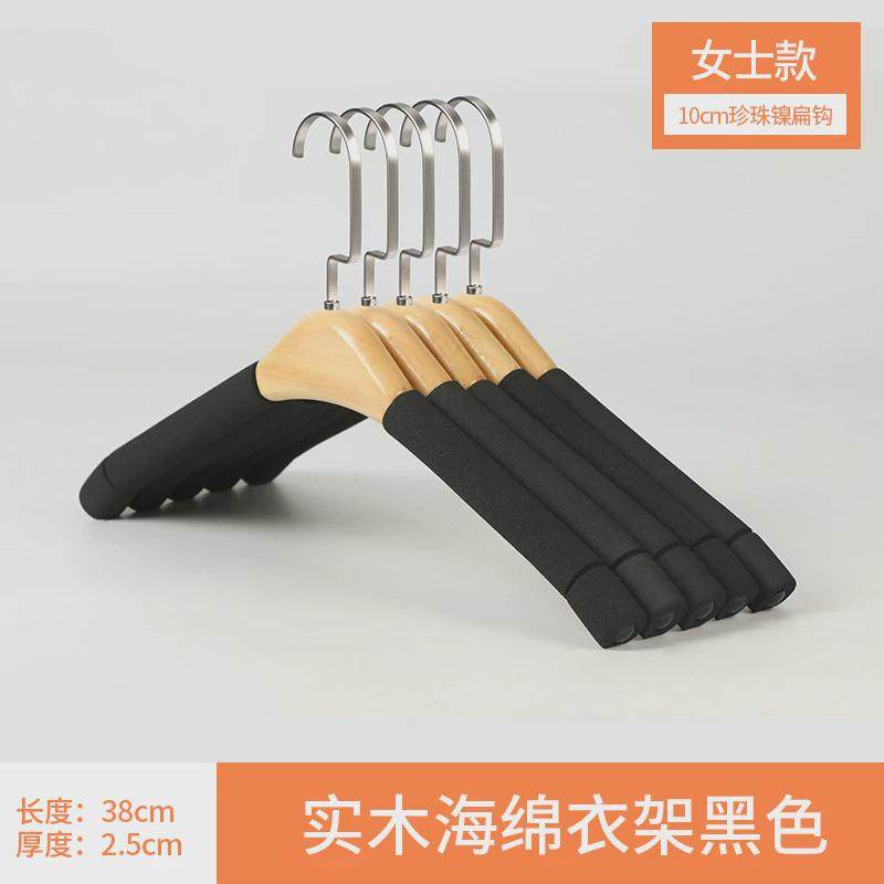 海绵实木衣架家用挂衣防滑无痕防肩角不起包衣柜衣挂钩木质衣新款