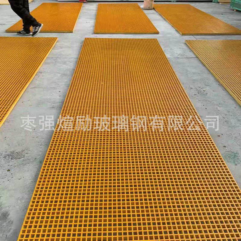 玻璃钢格栅树篦子格栅车房排水地沟养殖场排污洗网格地沟污水盖板