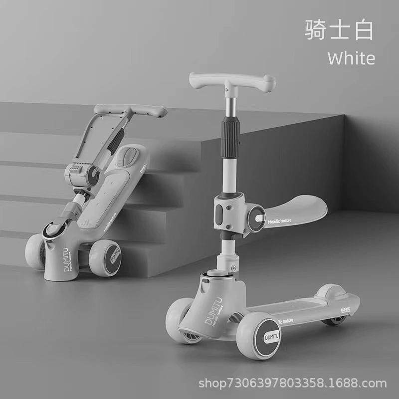 儿童滑板可坐可骑滑2·6·8岁男女宝宝二合一滑滑单脚溜溜车跨境