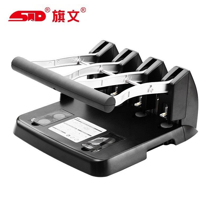 旗文重型150张四孔打孔机装订手动打孔器办公室省力打洞机打孔机,文具电教/文化用品/商务用品,打孔机,淘宝优惠券,粉丝福利购,淘宝优惠卷