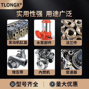 厌氧型平面密封胶510515518代替法兰气门缸盖耐高温耐油红胶水