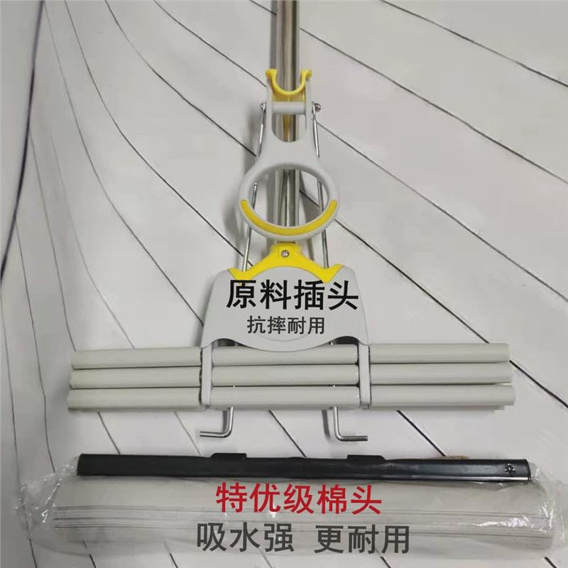 胶棉拖把一体杆家用无接头38㎝大号加厚整根杆海绵酒店宾馆
