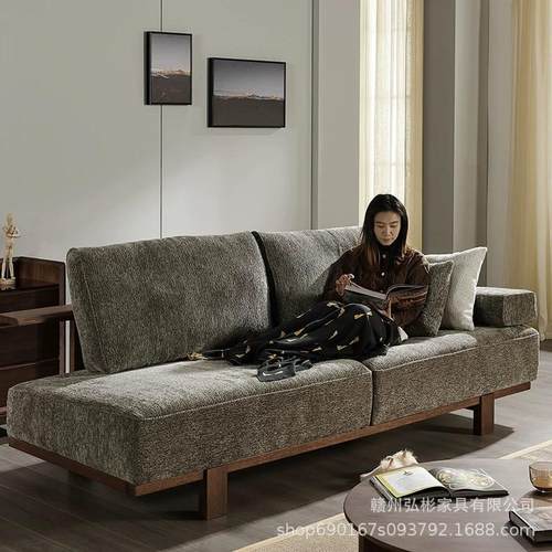 全实木沙发家具胡桃木全实木小户型南美原木布艺现代简约客厅沙发