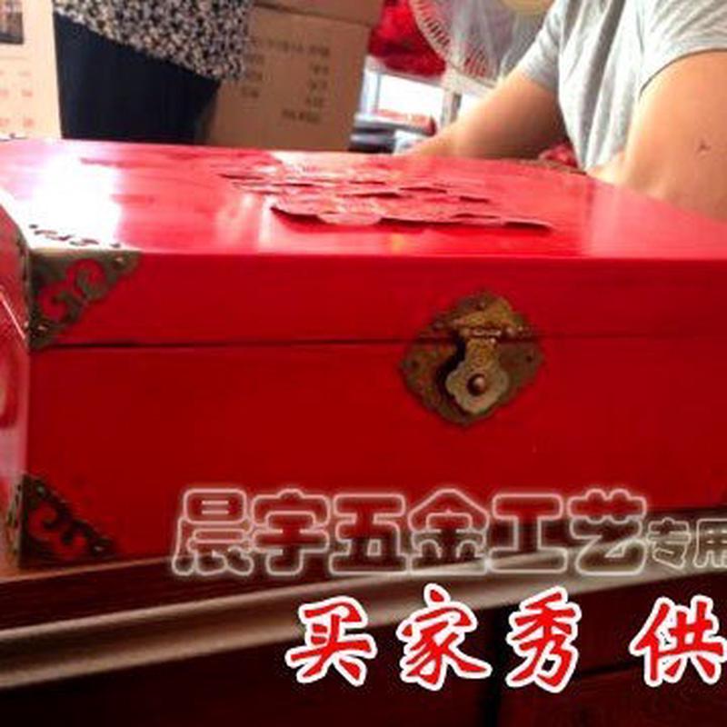 包邮樟木箱铜配件仿古箱扣牌箱首饰盒/仿古铜套件搭扣木箱子锁扣