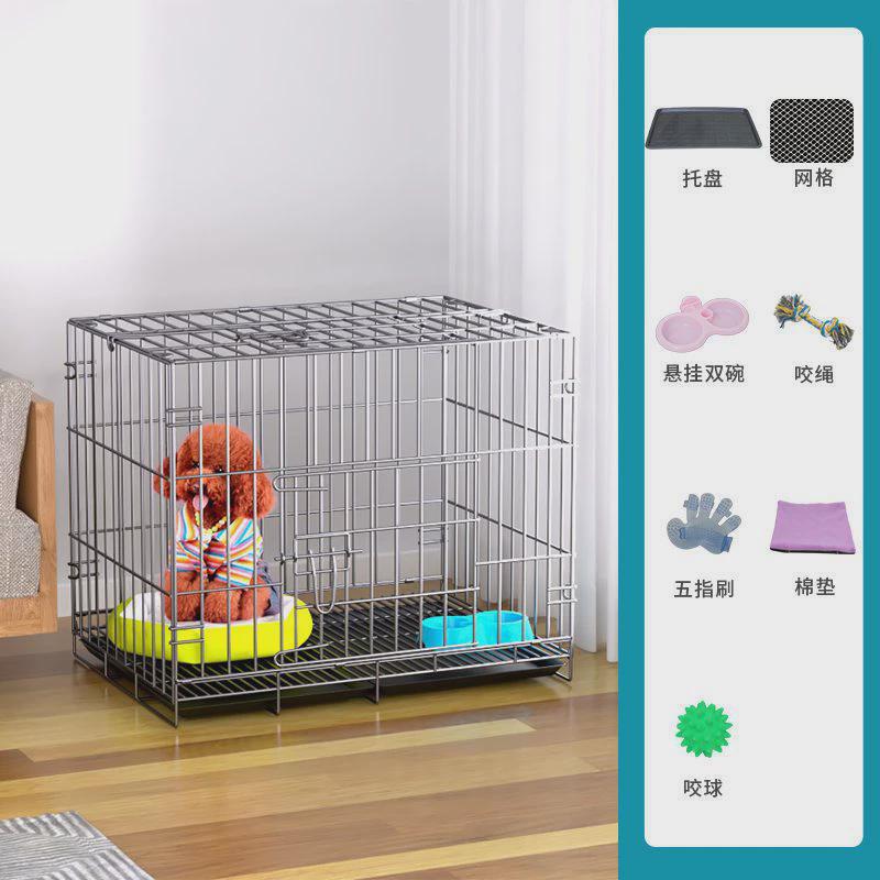 狗狗中小型犬泰迪室内带厕所家用猫笼兔笼加粗狗笼子别墅宠物笼子