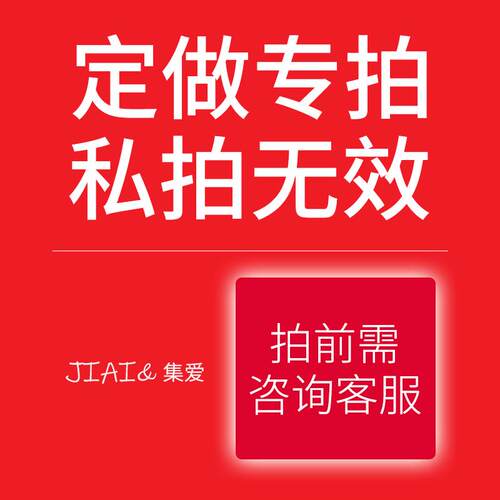of9d定做海绵床垫软垫拼褥子地铺折叠幼儿园儿童床边加宽被