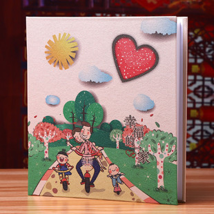 5zw皮面相册影集家庭插页式宝宝成长纪念册600像册567寸混装张本