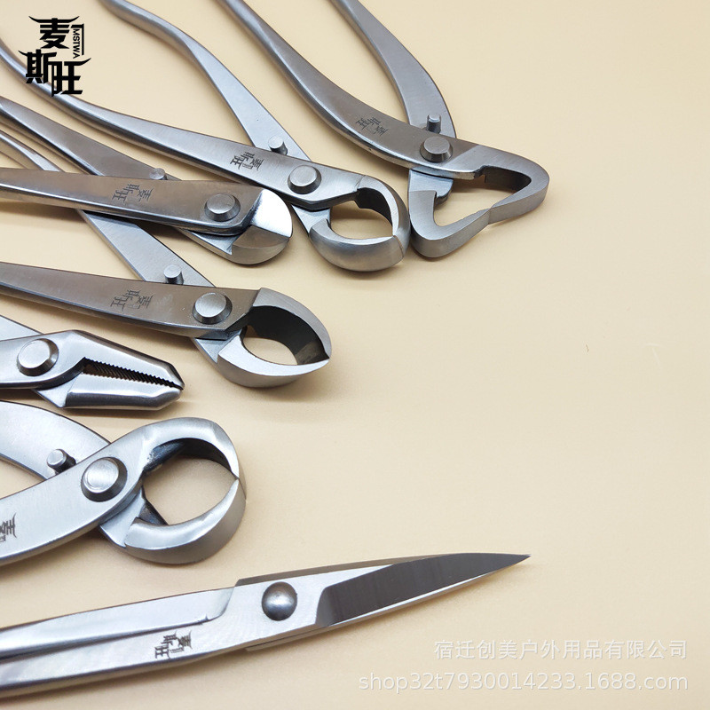 热销盆景造型球节钳马眼钳不锈钢盆景工具中号高硬度瘤树处理过渡