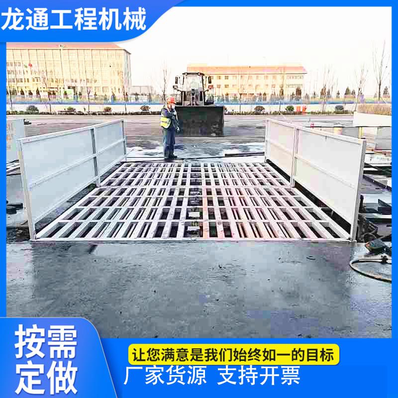 建筑工地洗车机清洗机洗轮机水压大台冲洗干净平台高压水枪洗车台