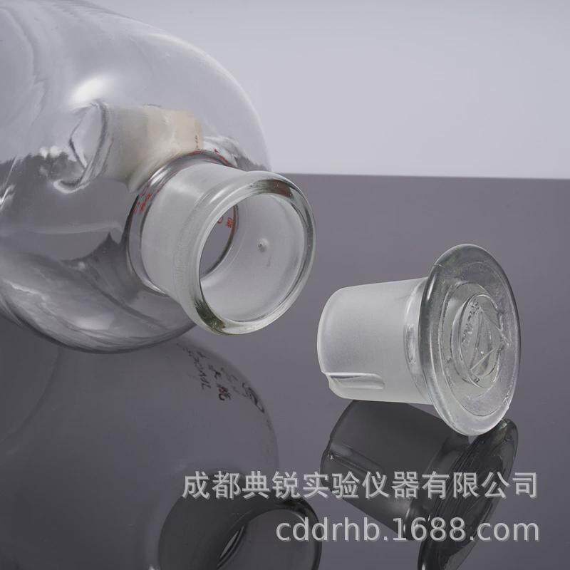 厂价蜀牛高硼硅放水瓶棕色下口瓶2500ml5000ml10000ml20000mlxg
