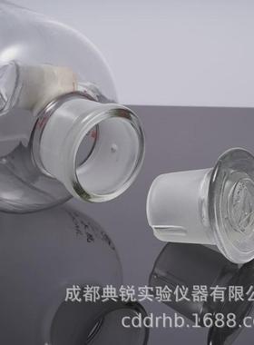 厂价蜀高牛硼硅放水瓶棕色下口瓶2500ml5000ml10000ml20000mlxg