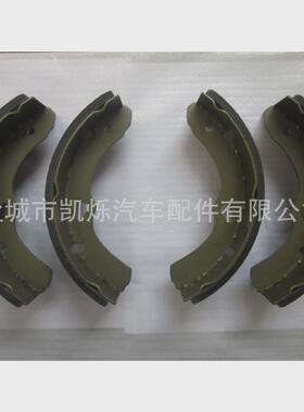 热销K4459供应铆接NKR汽车制动蹄/BRAKESHOES/LINING