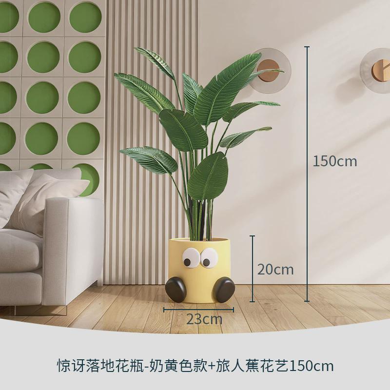 客厅落地花瓶摆件旁边电视柜盆栽家居装饰品仿真绿植创意花盆