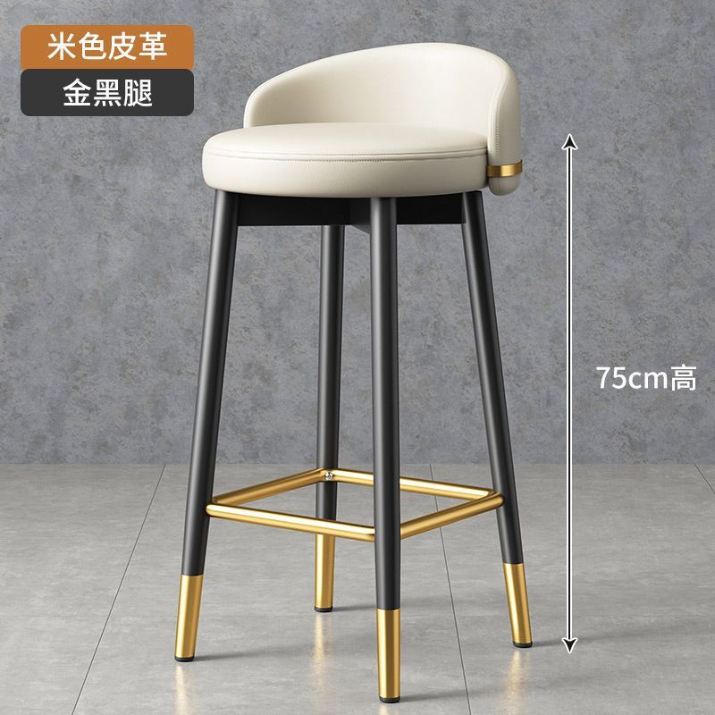 吧台椅轻奢家用高脚凳子前台靠背椅收银现代简约酒吧椅子北欧铁艺
