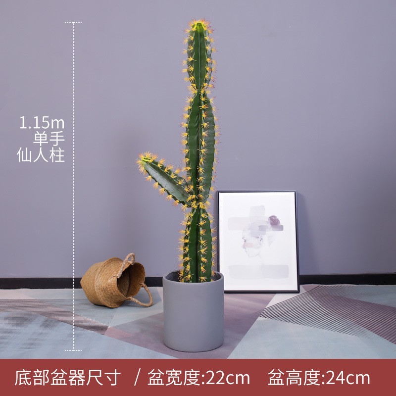 巧北欧假花摆件仙人掌客厅落地仿真绿植仙人柱植物装饰盆栽创意