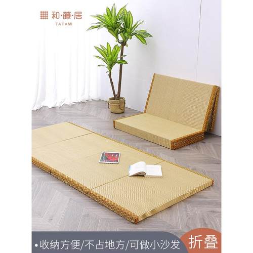 q683专用榻榻米床垫尺寸经济型可折叠地台炕垫学生宿舍单人床垫子