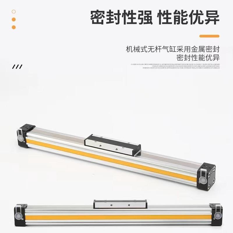 热销osp机械式高速无杆气缸63-100-200-300-400-500-600