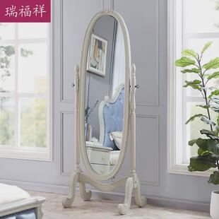 落地镜福祥美式 靠墙可旋转瑞全身镜试衣镜 复古穿衣镜欧式