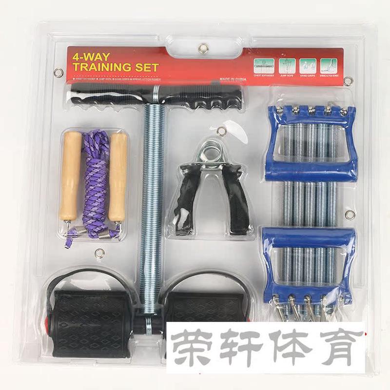 臂力器跳绳健腹轮套装男士家用臂力棒练胸肌健身器材