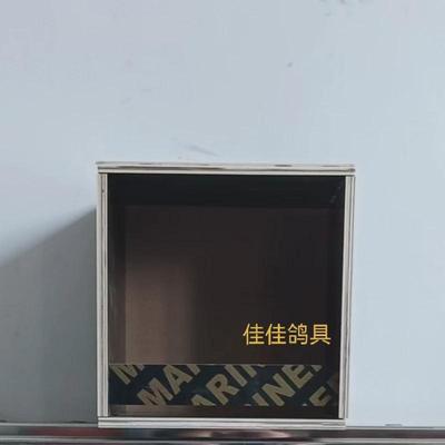 鸽子巢箱组合鸽子窝信鸽赛鸽拼装巢箱养殖配对笼木质阳台鸽舍家用