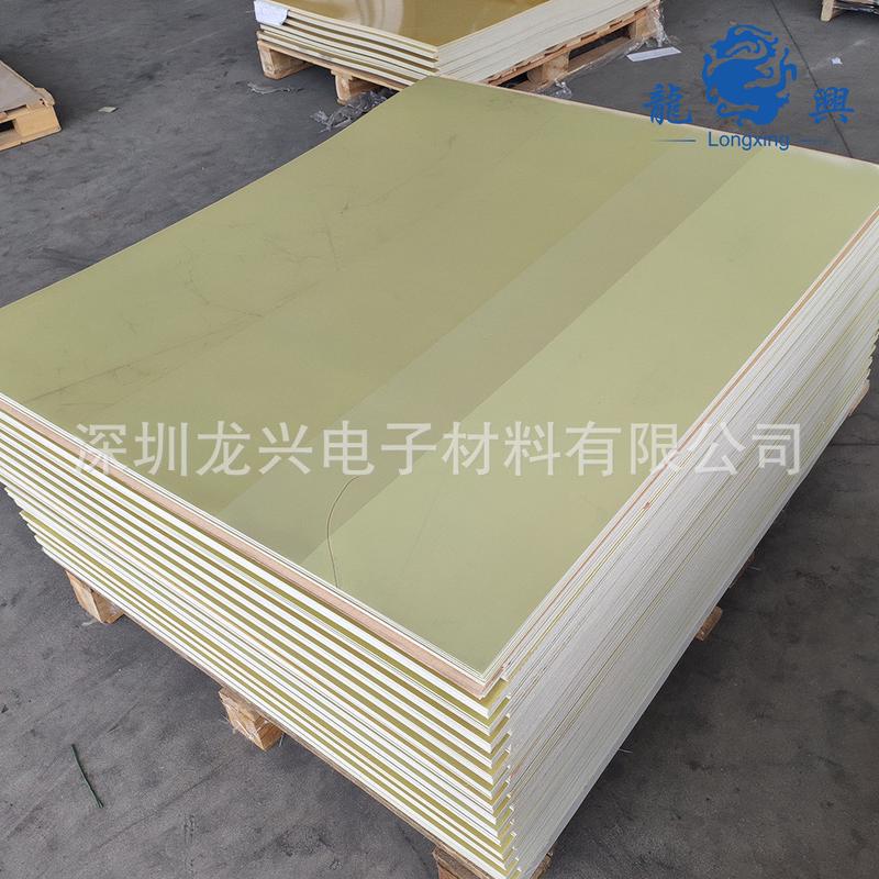 fr4单面铜板纤维板1.0mm15铜环氧树脂玻纤板覆合成可冲接头料