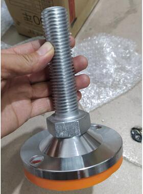 高强度设备脚杯底盘120防滑橙色加硬重型设备支撑脚m24m30