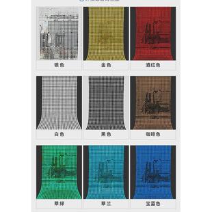 饰亮片气氛布置用品 婚庆镜面幕墙圆形亮片风动生日派对背景墙装