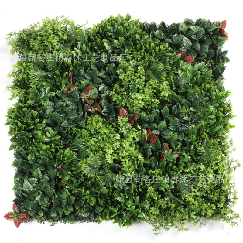 仿真植物墙草坪墙体造景墙仿真绿植墙仿真花人造塑料花米兰美化