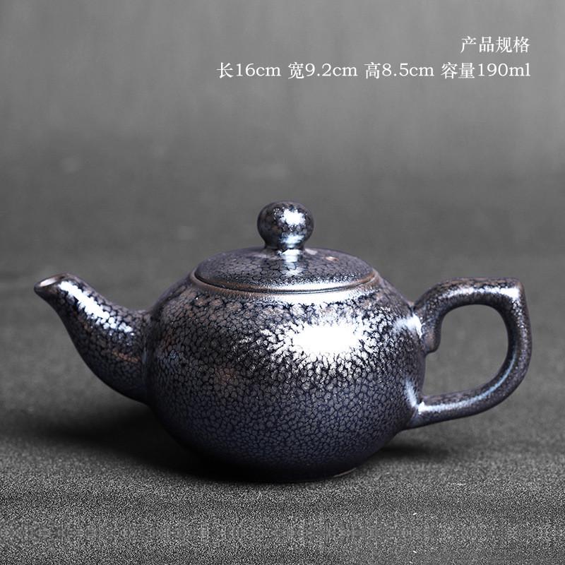 建盏茶壶滤陶瓷小号带过单壶家用功夫茶具单个一人用单人泡茶创意