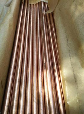 紫铜方棒黄铜方棒H59H59-1H62黄铜圆棒