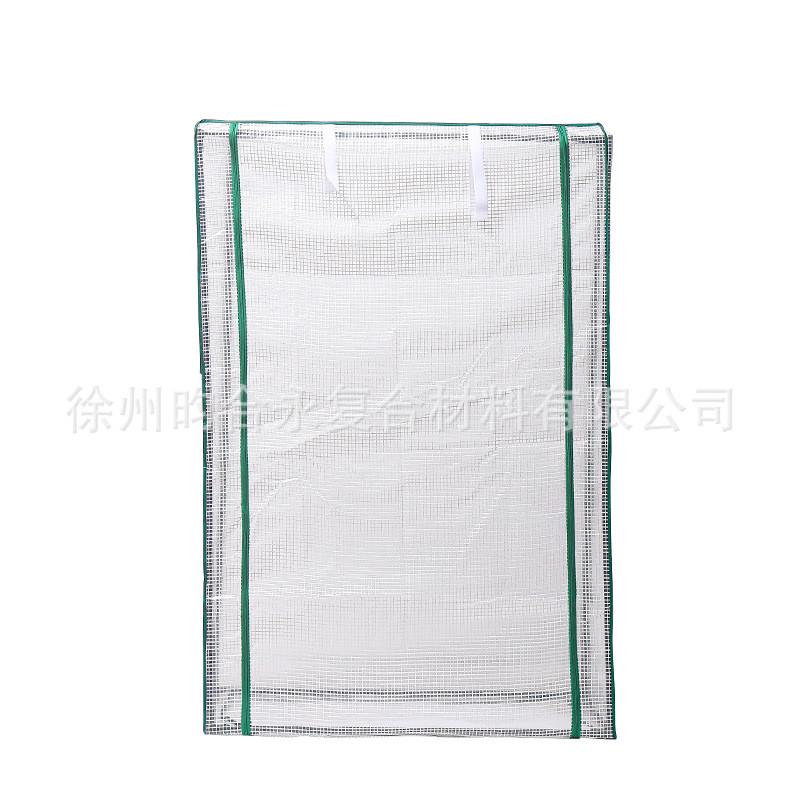 整套植物暖房花房温室多肉防冻绿萝保温罩户外楼顶阳台育苗暖棚