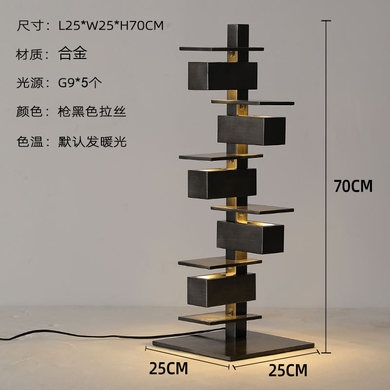 法式流水设计师落地灯别墅侘寂风简约客厅仿木纹光影艺术摆件台灯