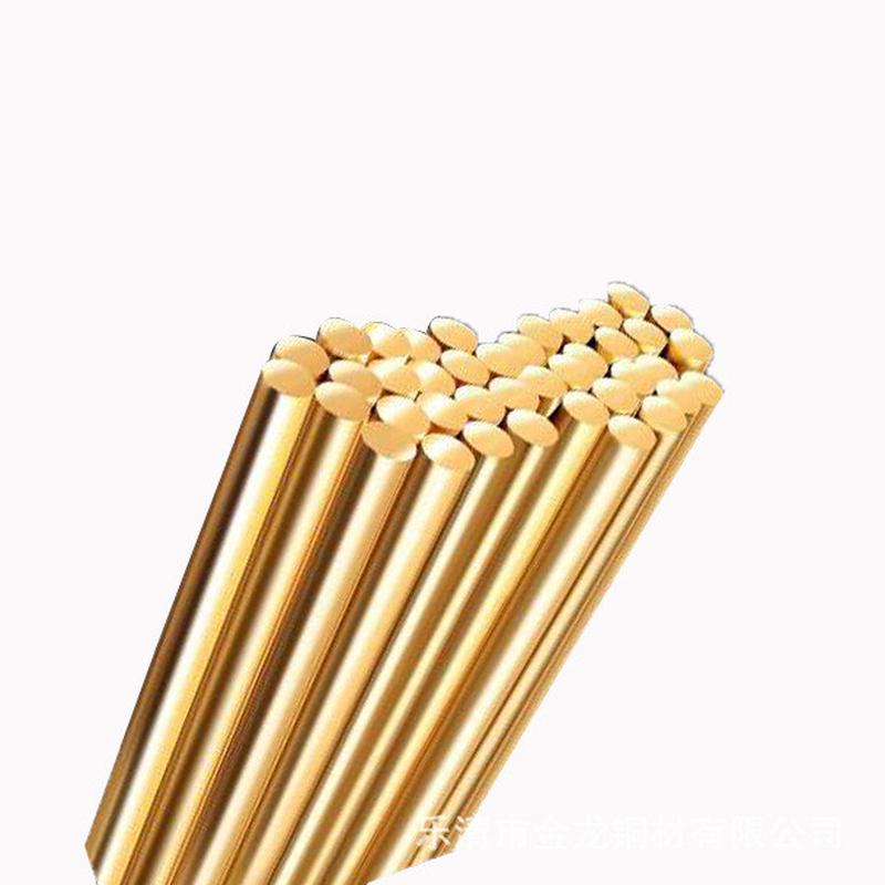 现货供应多规格H59黄铜棒可定制H62黄铜棒H62黄铜线黄铜棒