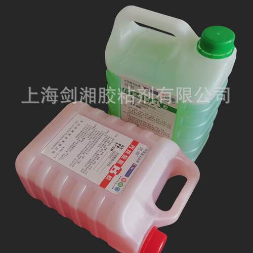 大瓶快干环氧树脂青红型丙烯酸酯结构胶强力粘接陶瓷石材金属ab胶