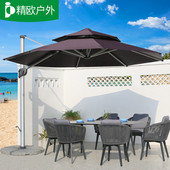 大号罗马伞庭院伞别墅花园商用摆摊侧立伞大太阳伞大型户外遮阳伞