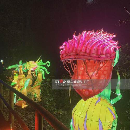 万圣节家用灯光艺术装置鬼节食人花幽灵奇幻派对景区花灯装饰绸布
