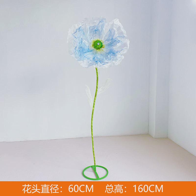 婚庆路引花商场美陈纱橱窗摄影布置舞台网美人花花丝婚礼活动铁艺