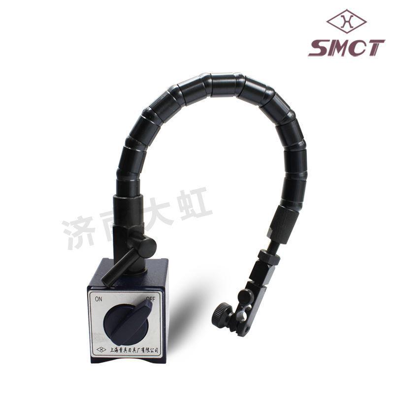 热销上量磁力表座带微调百分表磁力表座蛇形重型万向机械迷你千分