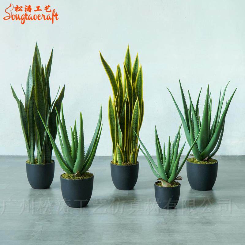 北欧仿真绿植黄边仿真龙舌兰虎皮兰植物盆栽90cm大芦荟多肉假盆景,家居饰品,仿真花/假花,淘宝优惠券,粉丝福利购,淘宝优惠卷