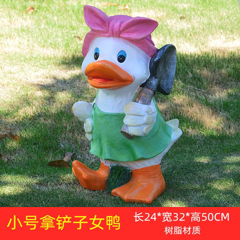 卡通花缸鸭子摆件花园庭院装饰店铺幼儿园花盆环艺工艺品雕塑摆件