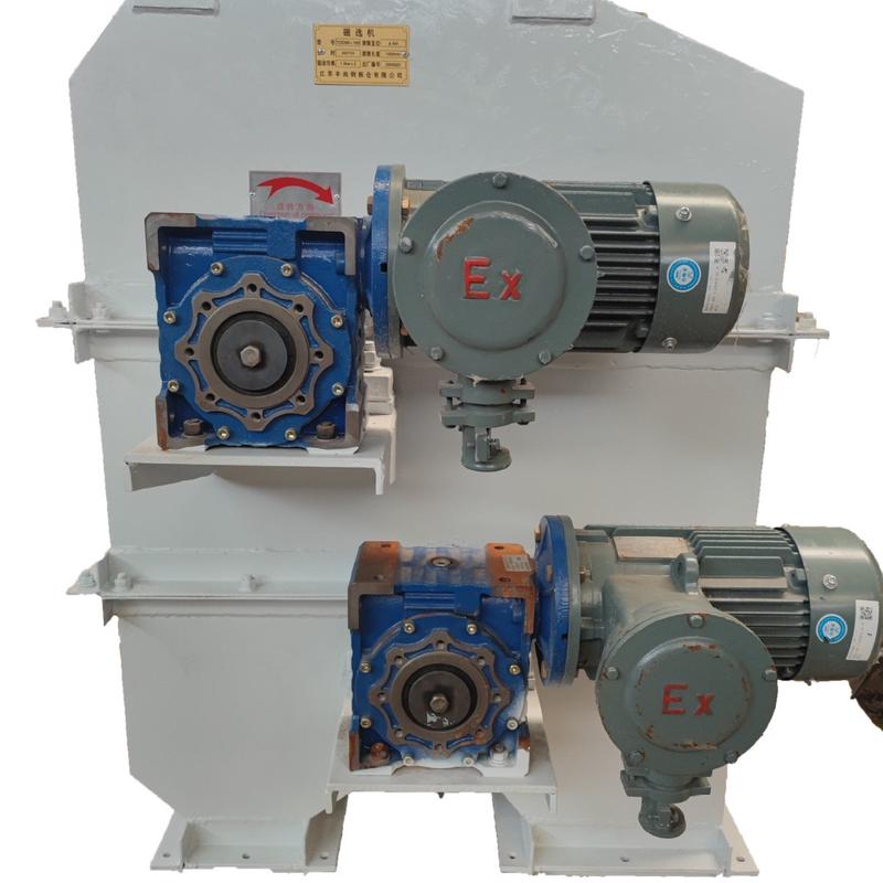 cxj上部式磁选机干粉给矿磁选机煤矿矿山除铁屑强磁筒式磁选机