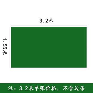 winpower胜力澳毛呢黑八倒顺毛台球布桌球布台台布黑八台布