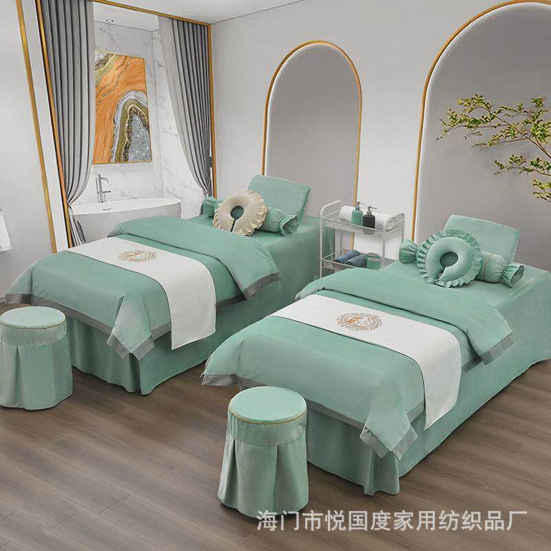 欧式纯色荷兰绒美容床罩四件套美容院高档轻奢风按摩套件带洞驼色