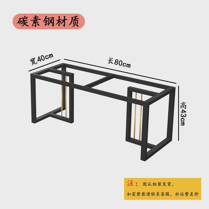 岩板餐桌脚大理石茶台桌腿支架轻奢茶几架子会议办公书桌金属底座